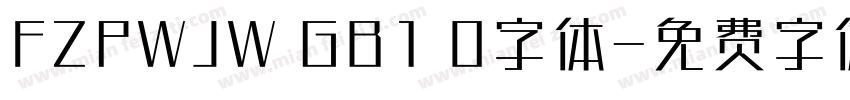 FZPWJW GB1 0字体字体转换